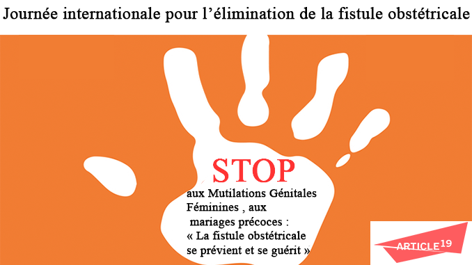 Sénégal: Journée internationale pour l'élimination de la fistule ...