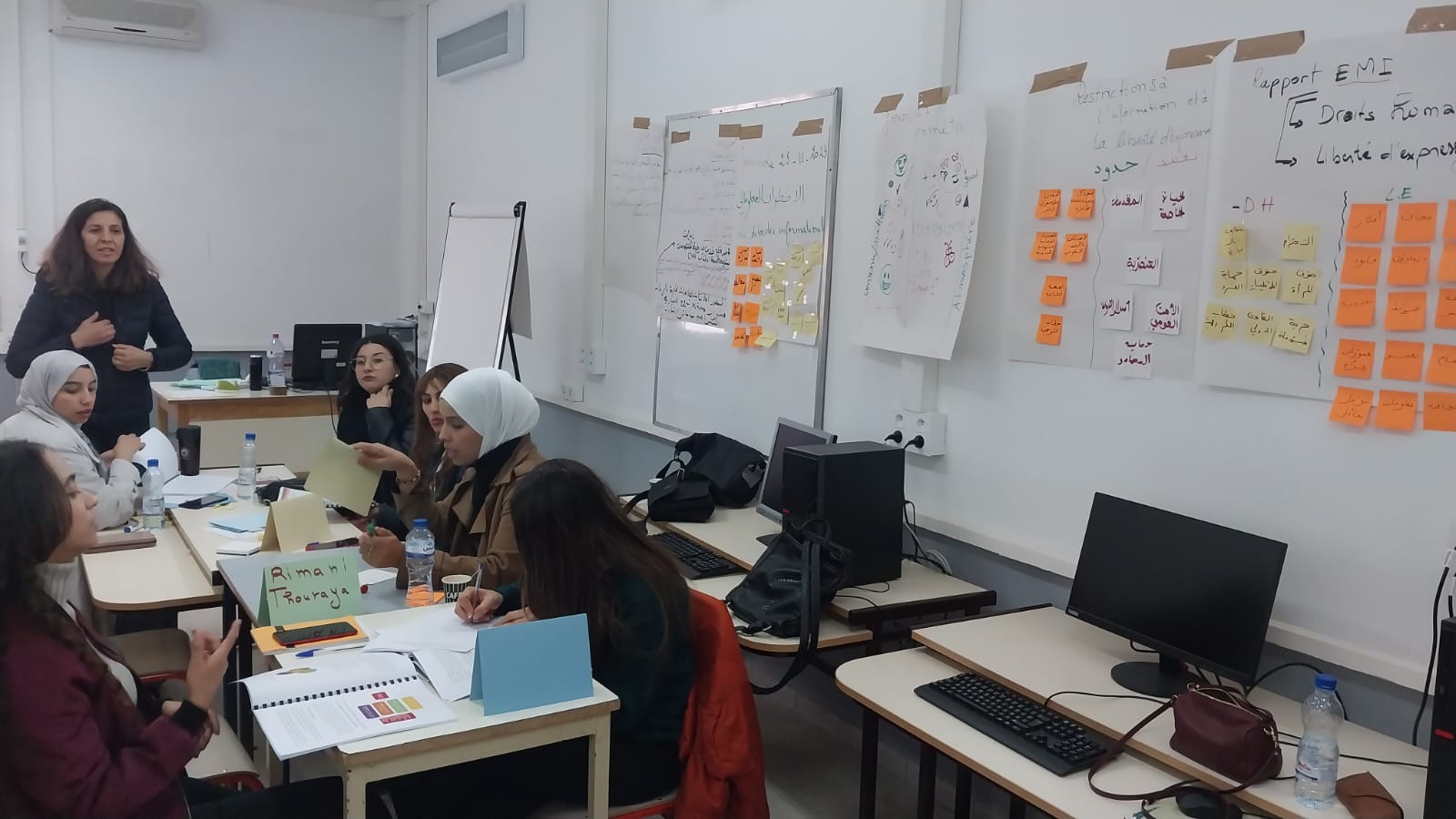 Formation IPSI
